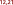 Polygon